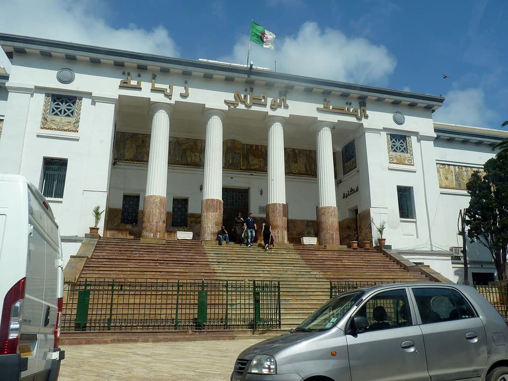 Ahmed Zabana National Museum, Oran, Algeria (Wimup)