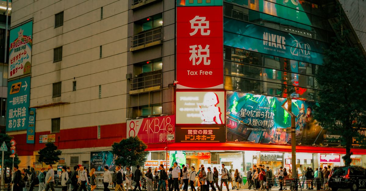 Dive into Akihabara's Electric Town, Tokyo, Japan