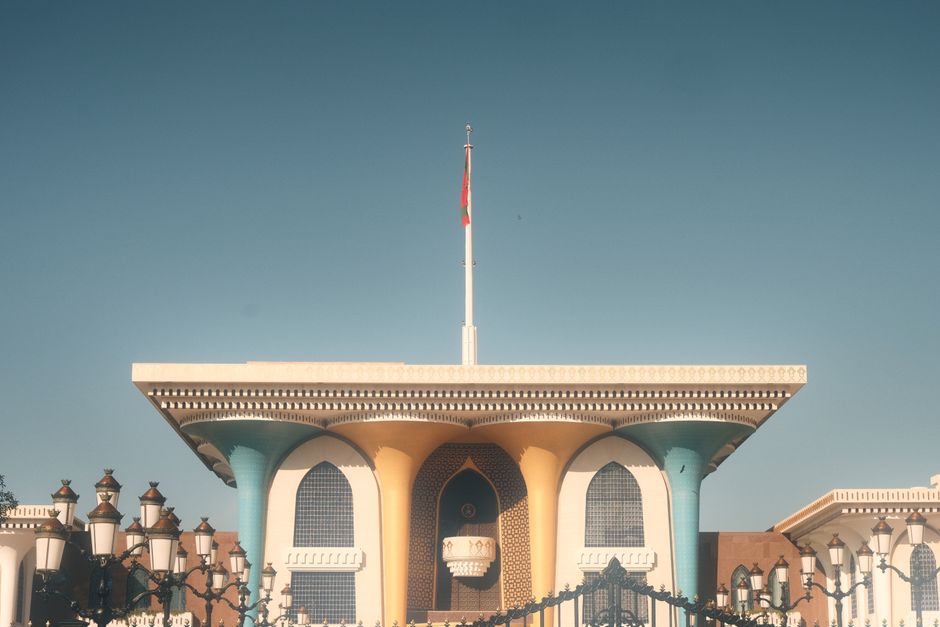 Al Alam Palace with Al Jalali and Al Mirani, Muscat, Oman