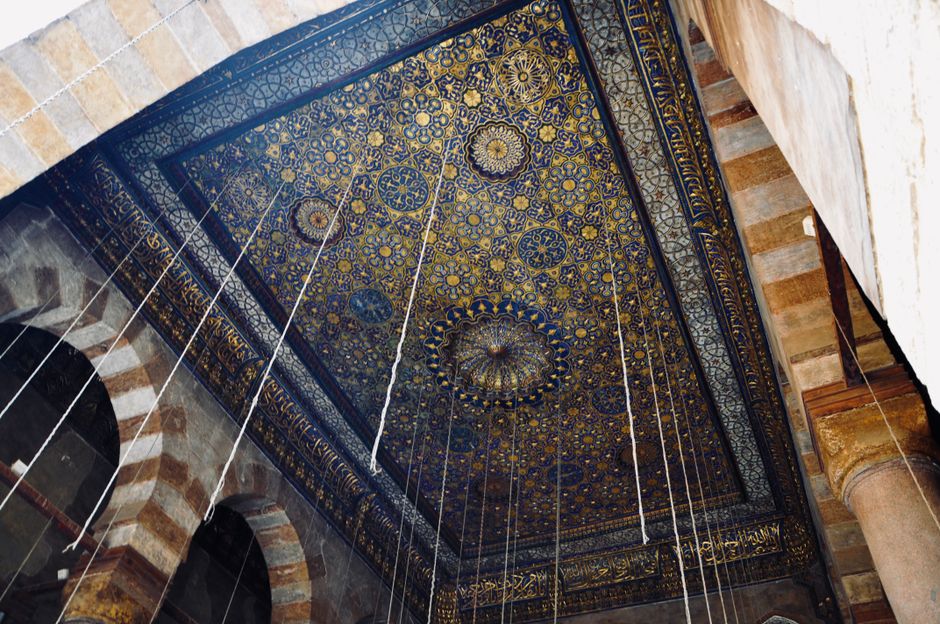 Al-Rifa'i Mosque