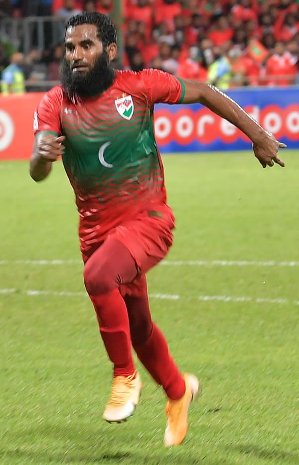 Ali Ashfaq, Maldives (portrait via Wikimedia Commons)