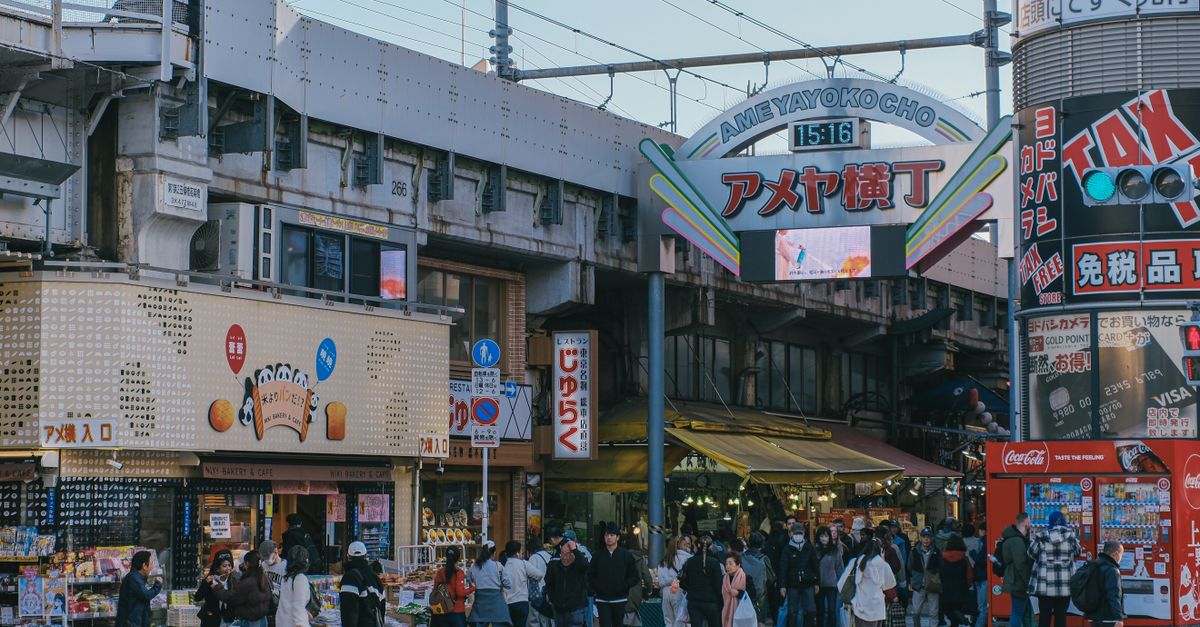 Ameya-Yokocho