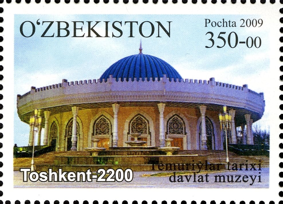 State Museum of the Temurids