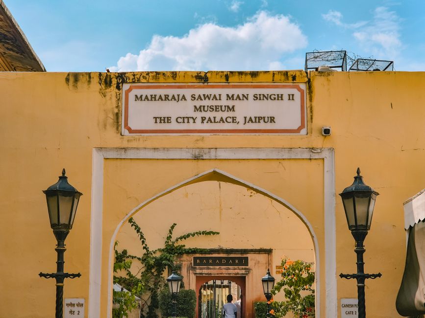Amrapali Museum