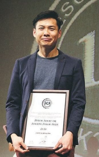 Anthony Chen, Singapore (portrait via Wikimedia Commons)