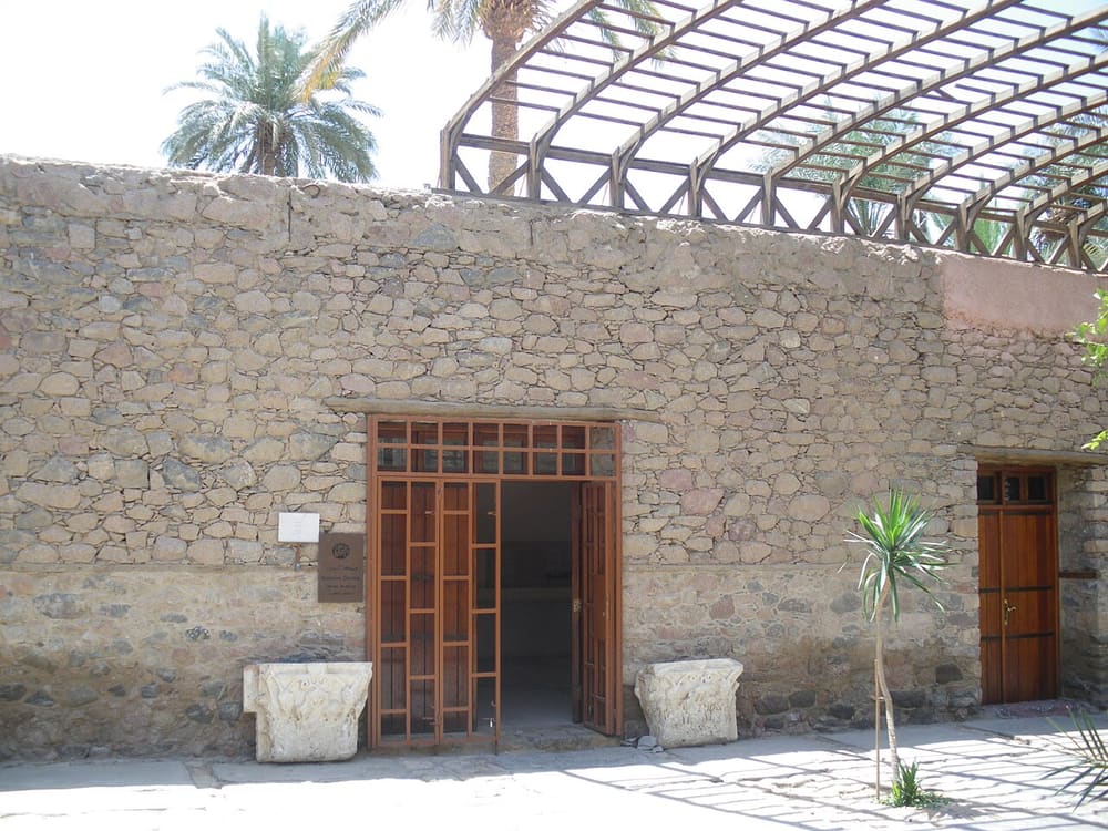 Aqaba Archaeological Museum, Aqaba, Jordan (Wimup)