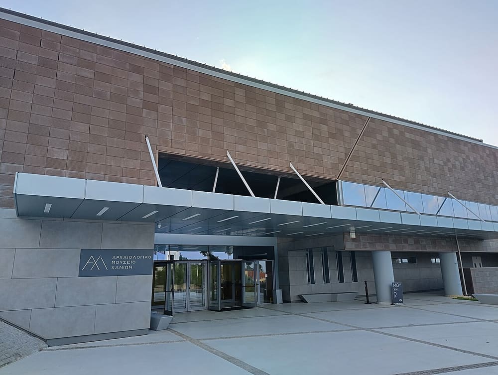 Archaeological Museum of Chania, Chania, Greece (Wimup)
