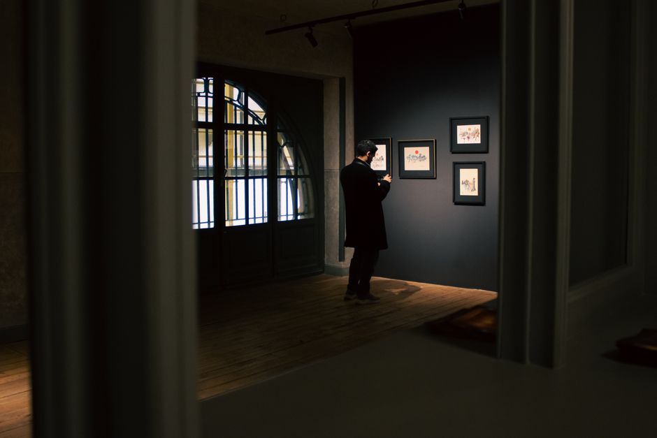 Athr Gallery