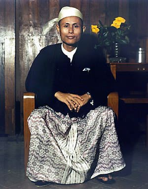 Aung San, Myanmar (portrait via Wikimedia Commons)