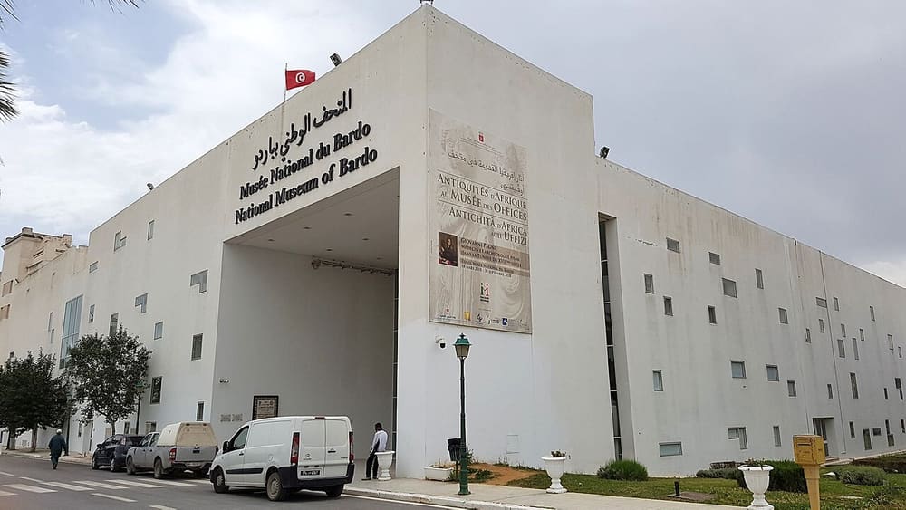 Bardo National Museum, Tunis, Tunisia (Wimup)