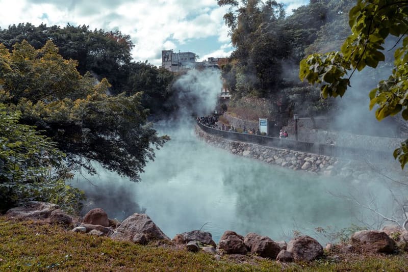 Beitou Hot Spring Museum