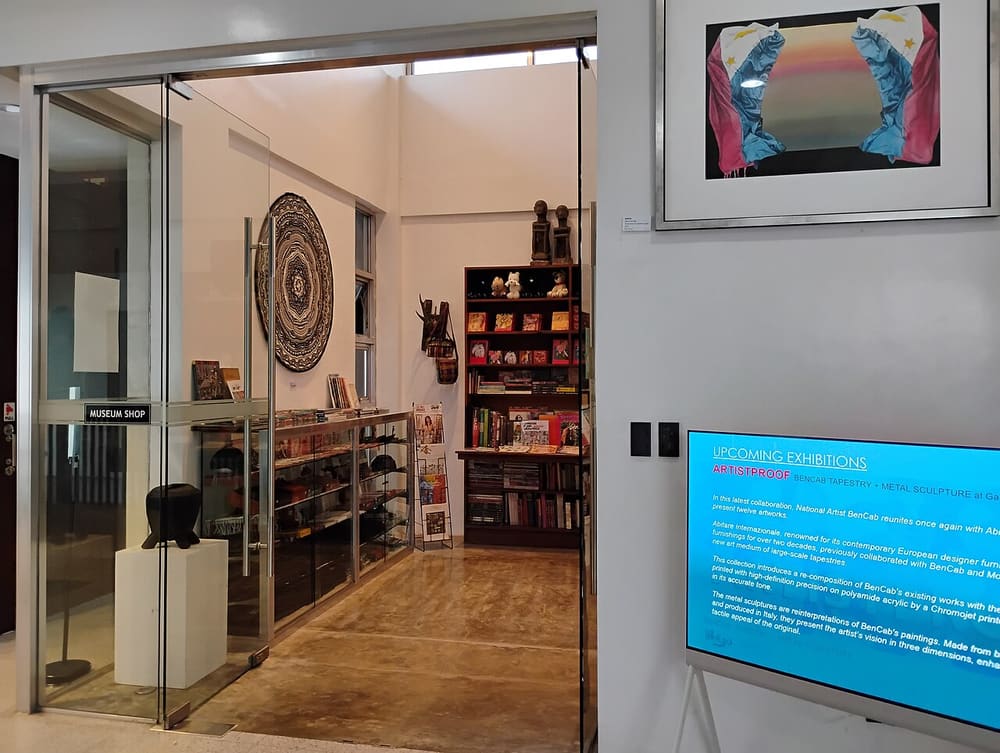 BenCab Museum, Baguio, Philippines (Wimup)