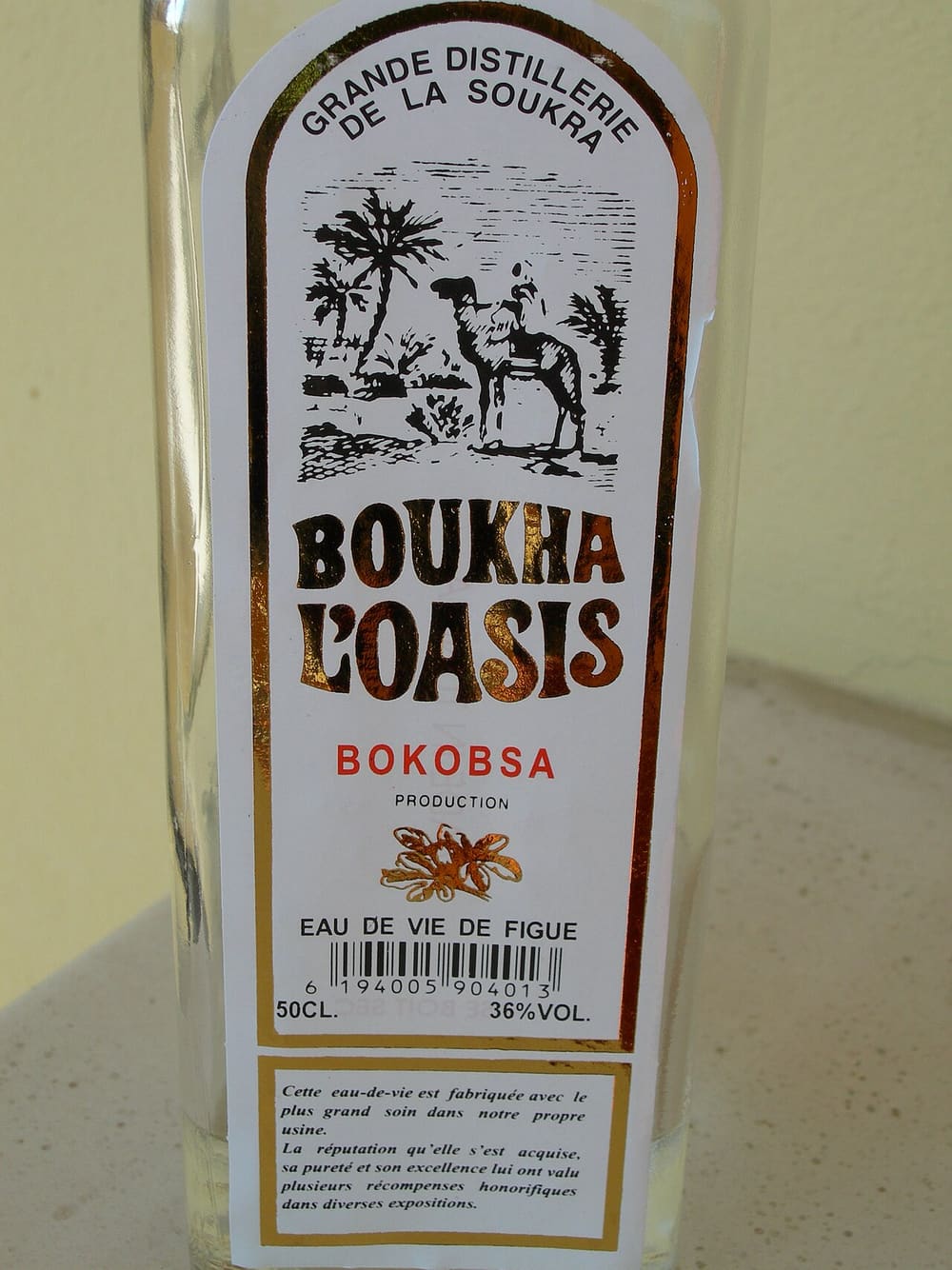 Boukha, Tunisia (Wimup)