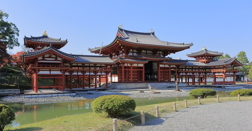 Uji