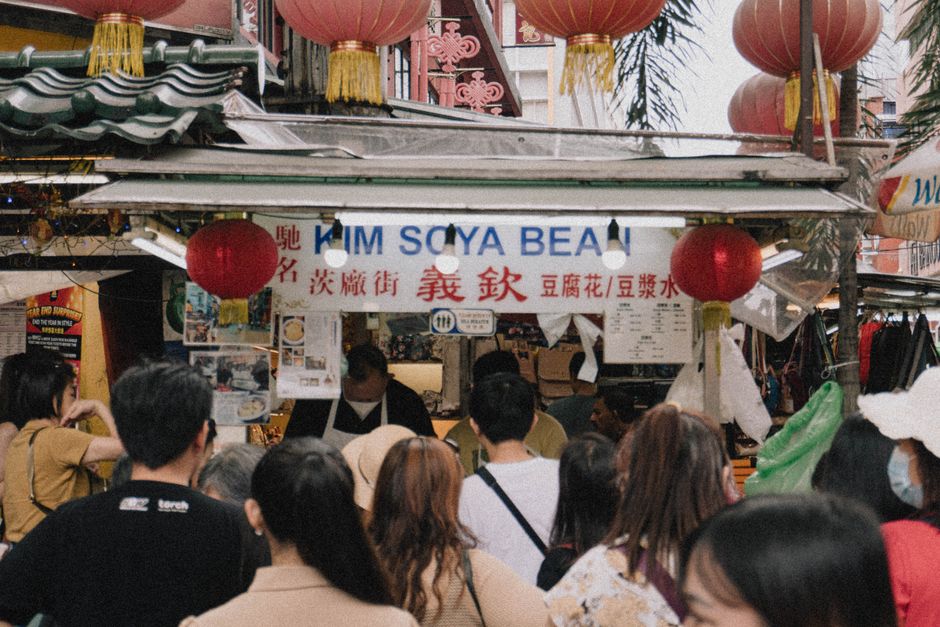 Cendol, Kuala Lumpur (Wimup travel guide)