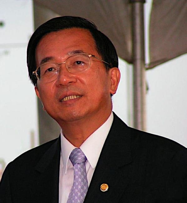 Chen Shui-bian, Taiwan (portrait via Wikimedia Commons)