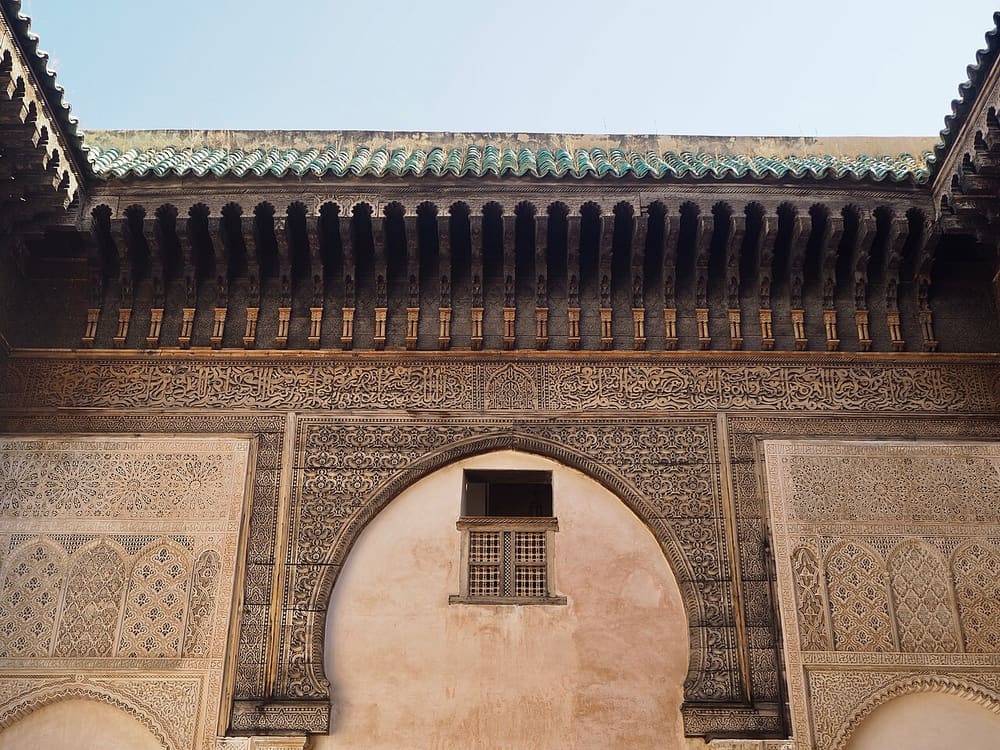 Cherratine Madrasa