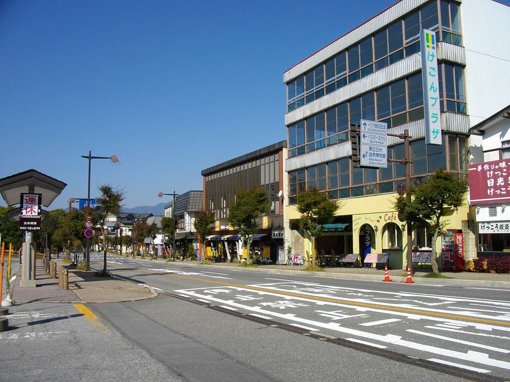 Chuzenji Onsen