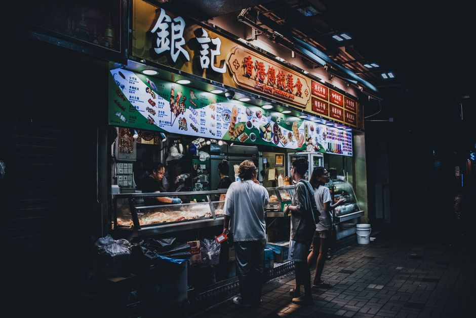 Claypot rice, Hong Kong (Wimup travel guide)
