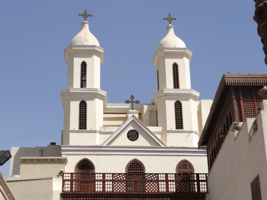 Coptic Museum