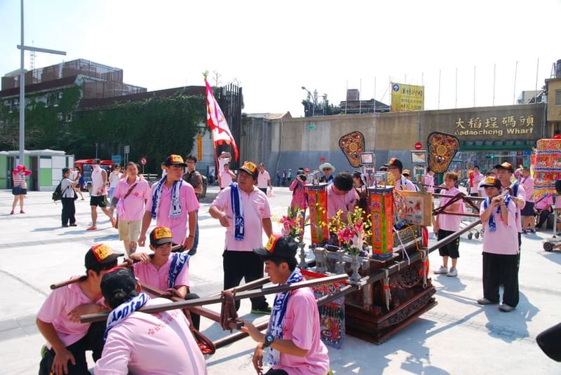 Dadaocheng
