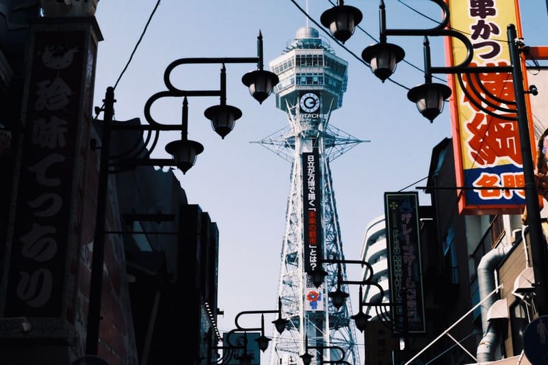 Do a kushikatsu run in Shinsekai, Osaka, Japan