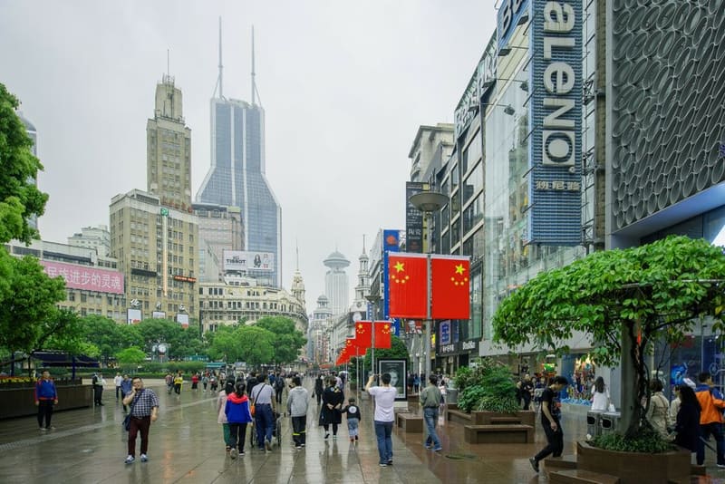 East Nanjing Road