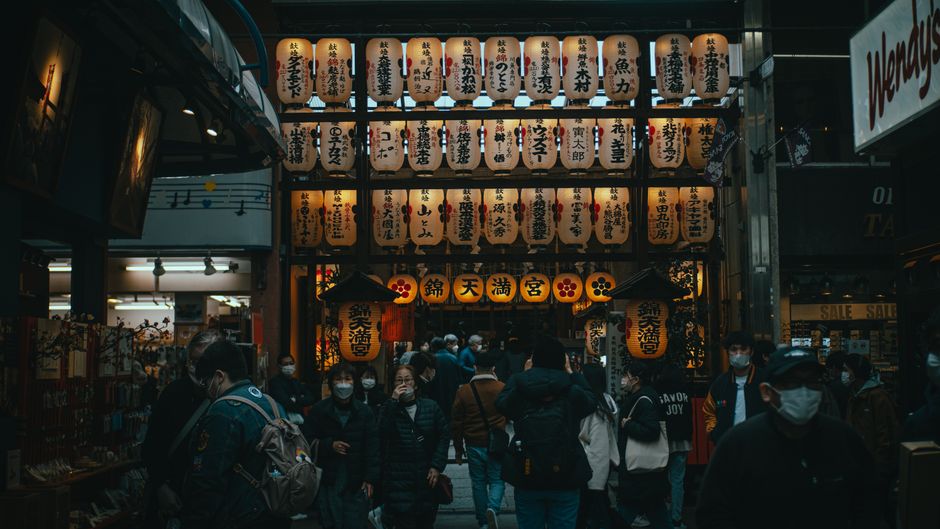 Eat along Nishiki Market, Kyoto, Japan