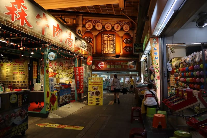 Eat your way down Fengjia Night Market, Taichung, Taiwan