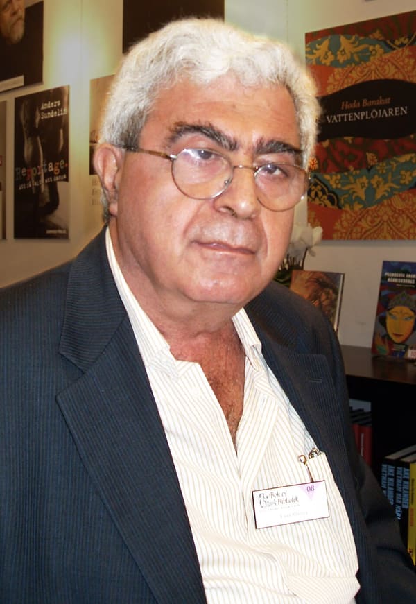 Elias Khoury, Lebanon (portrait via Wikimedia Commons)