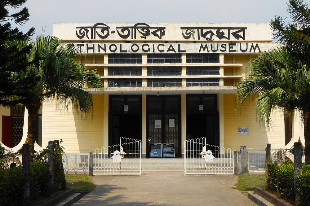 Ethnological Museum, Chittagong, Bangladesh (Wimup)