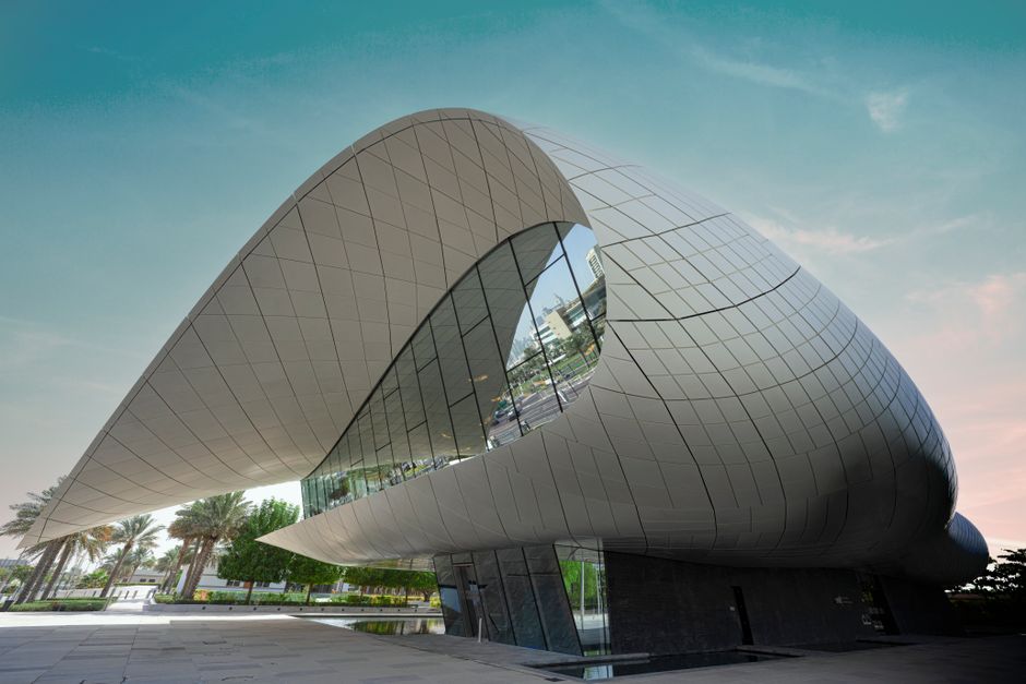 Etihad Museum