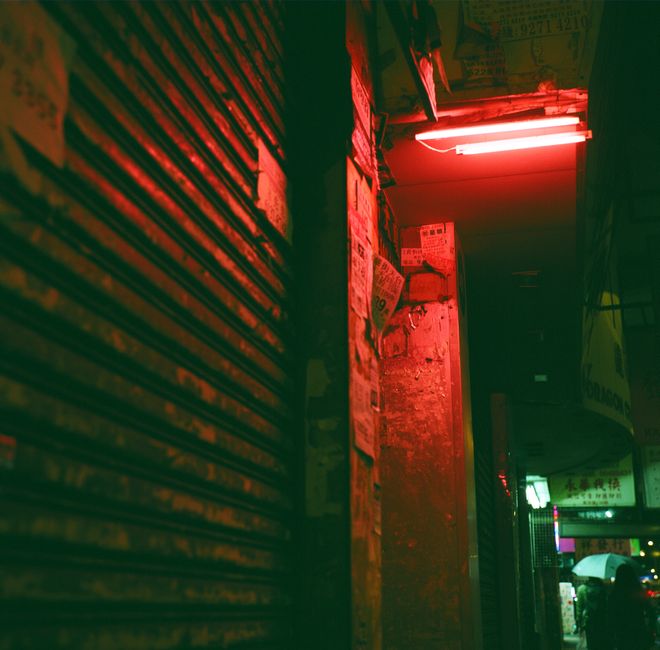 Explore Tai Kwun after dark, Hong Kong, China