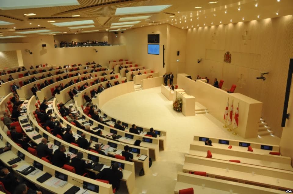 The Georgian Parliament Building