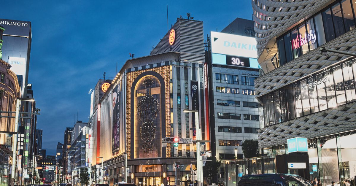 Ginza