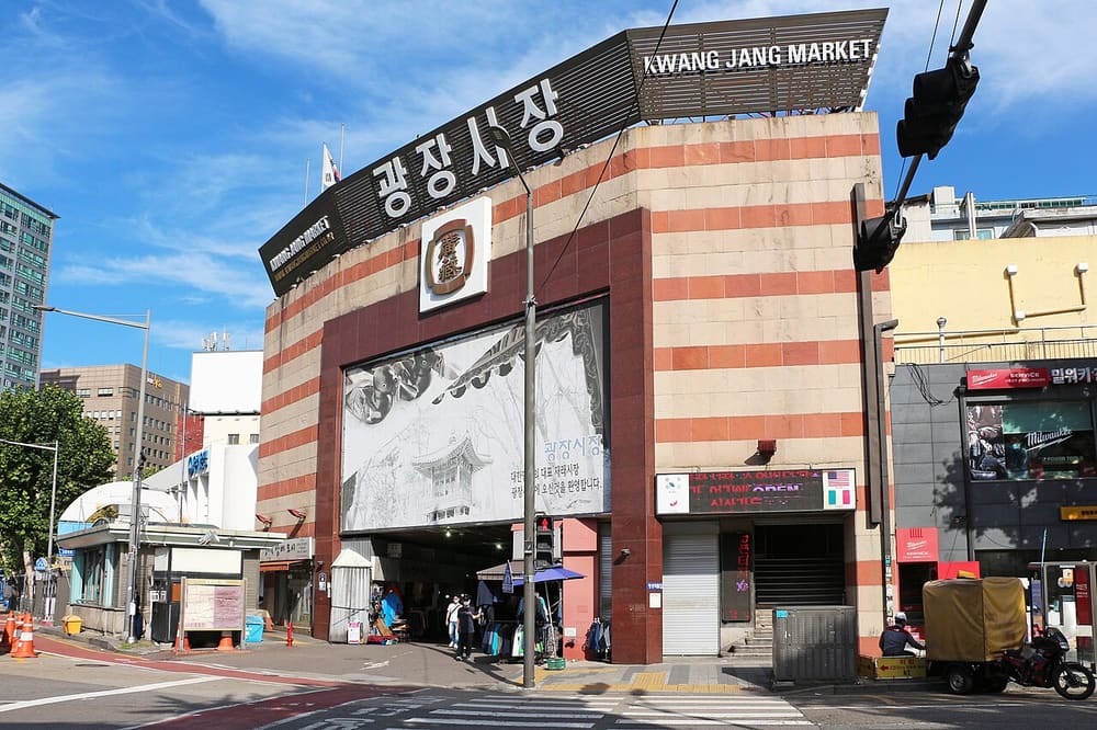 Gwangjang Market, Seoul, South Korea (Wimup)