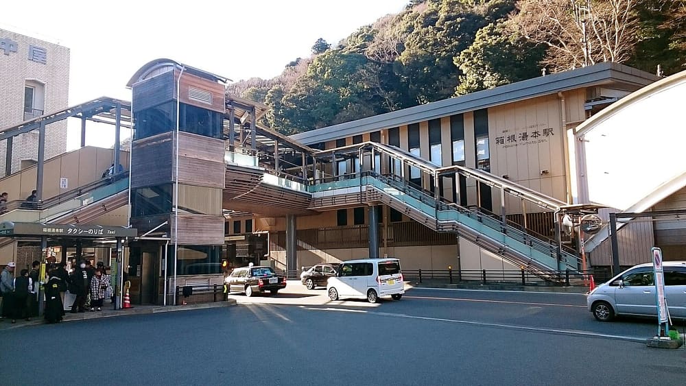 Hakone-Yumoto Station, Hakone, Japan (Wimup)