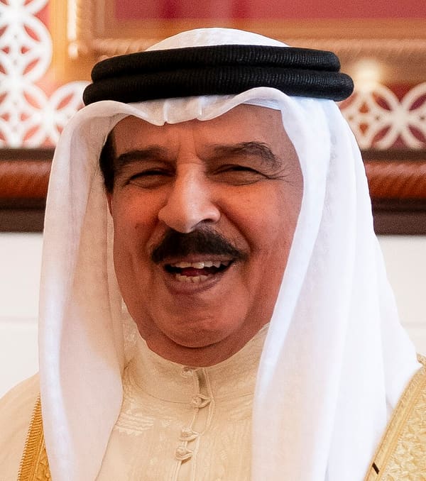 Hamad bin Isa Al Khalifa, Bahrain (portrait via Wikimedia Commons)