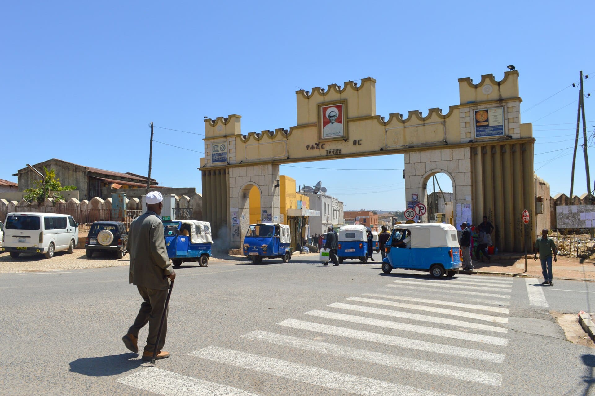 Harar, Ethiopia, Wimup city guide