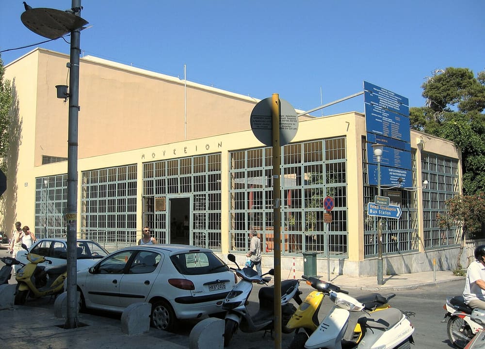 Archaeological Museum