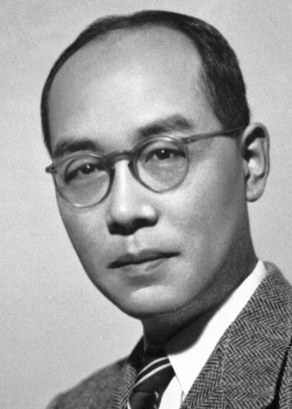 Hideki Yukawa, Japan (portrait via Wikimedia Commons)
