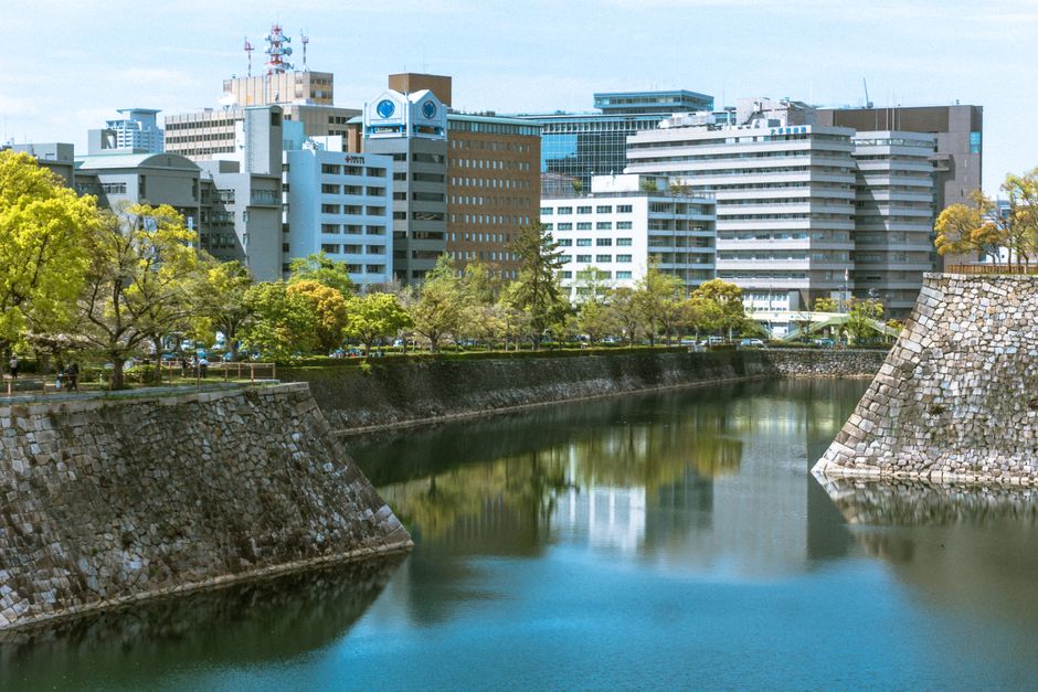 Hiroshima, Chugoku, Wimup city guide