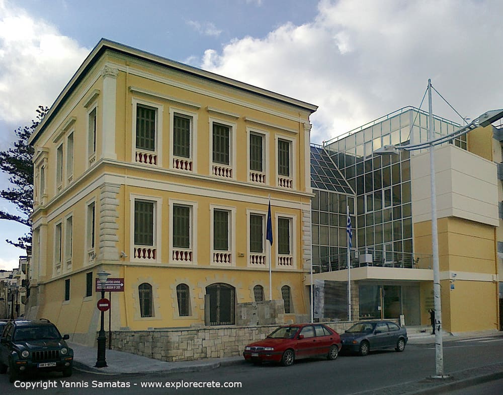 Historical Museum of Crete