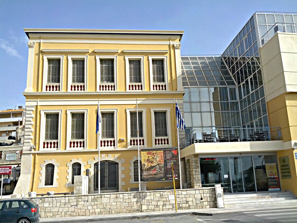Historical Museum of Crete, Heraklion, Greece (Wimup)