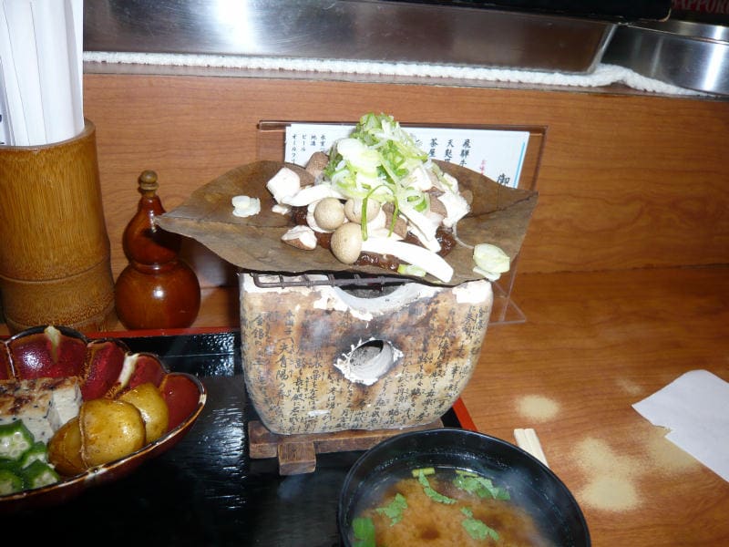 Hoba miso, Japan (Wimup)