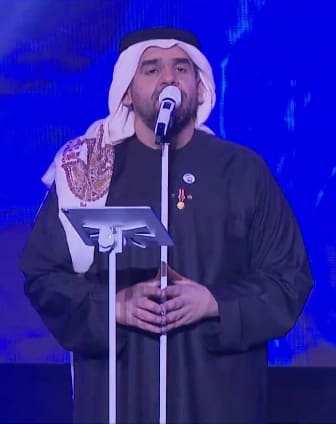 Hussain Al Jassmi, United Arab Emirates (portrait via Wikimedia Commons)