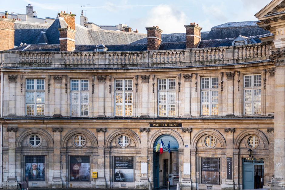 Institut Lumière, Lyon, France