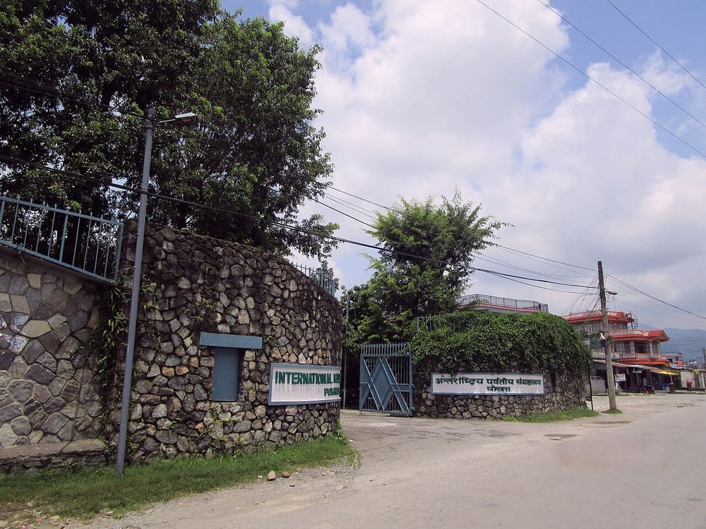 International Mountain Museum, Pokhara, Nepal (Wimup)