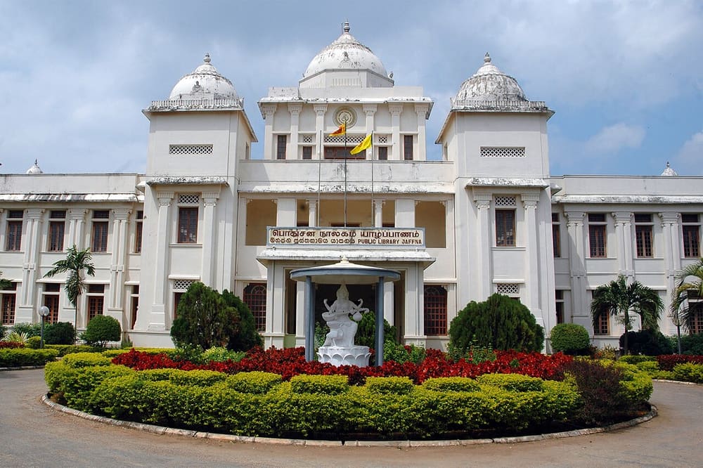 Jaffna Public Library, Jaffna (Wimup)