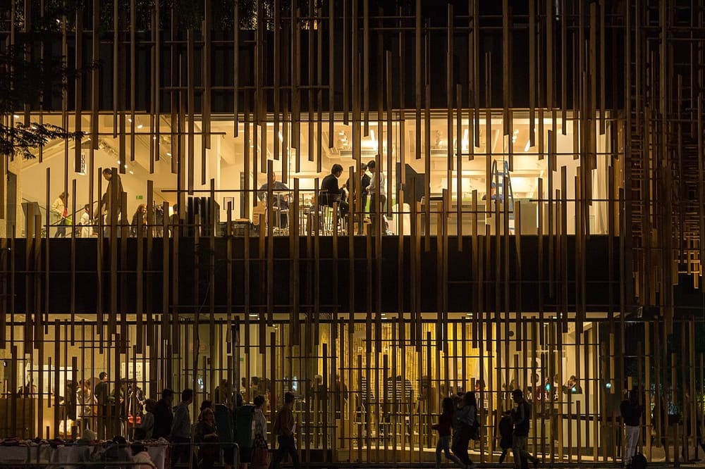 Japan House São Paulo